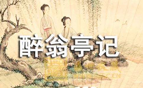 ����ͤ���˽̰����İ��꼶�²�̰�