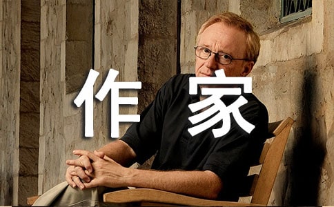 ������Ʒ����ѧ��ʶ