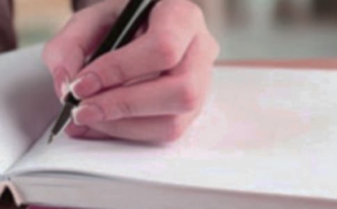 人物赏析作文4篇