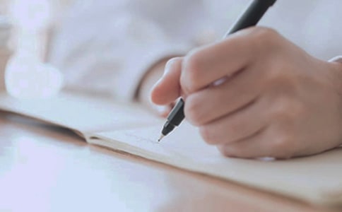 ��ʮ�Ľ�������600�ֺϼ�6ƪ