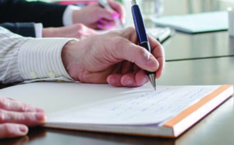 描述在远方的作文