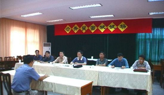 公务员一年工作感悟