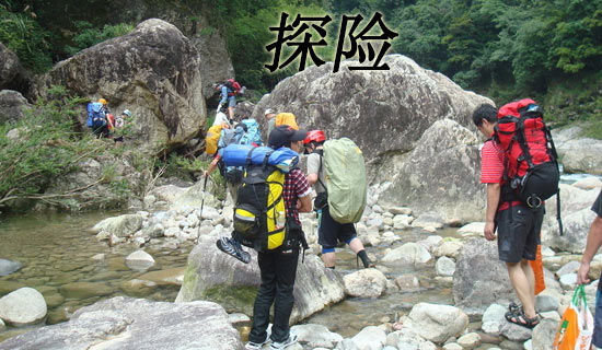 ����̽�ճ�ʶ