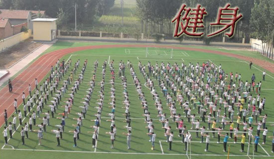 ���꽡���ƻ�_�����ƶ���һ��Ľ����ƻ�