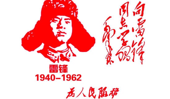 ���������׷澫�����Ľ���10ƪ