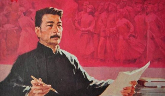 �ҵĲ���³Ѹ�����̰����Ľ���10ƪ