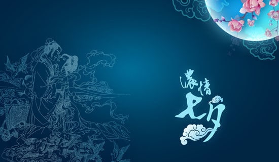 ��Ϧ�����İ�