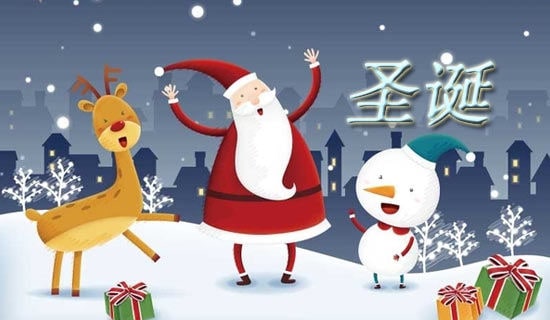 ʥ����Ӫ���߻�����11ƪ