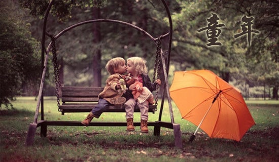 ��ͯ������ѡ��̰�(15ƪ)