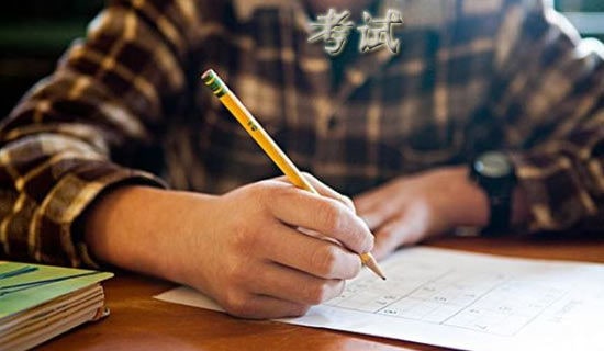 ��һ��ѧ���п����ܽ�5ƪ