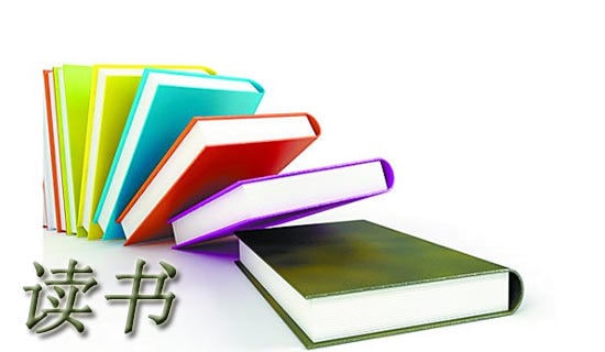 初中读书活动总结范文