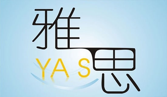 2016��˼�������ֱ�׼