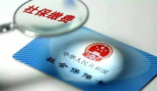 �籣��ŵ��