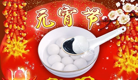 ��дԪ���ڵ���������