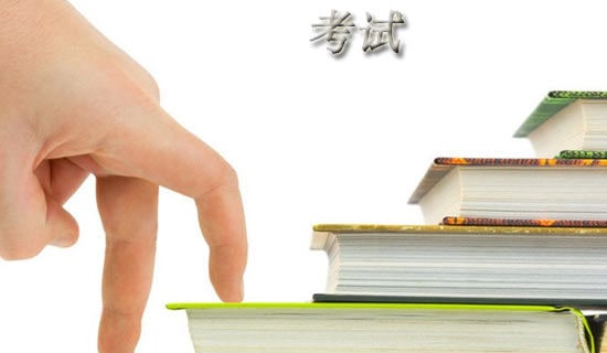 �������Է�˼800