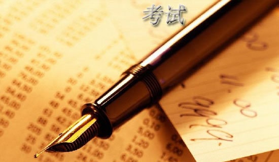 ���ſ����ܽ�(15ƪ)