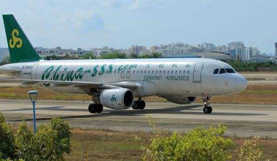 ��ʶ�ַɻ����̰�