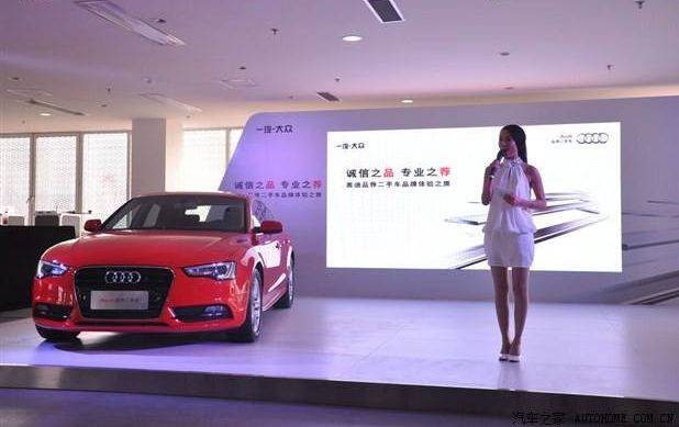 ɥ���������ִ�л��