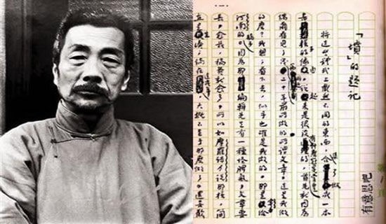 ����³Ѹ����ѧ��ʶ