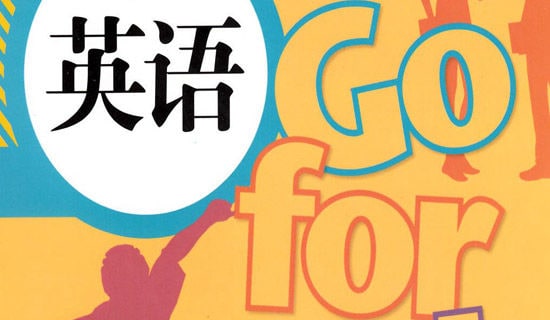 ����ʽӢ���ѧģʽ��˼����ʵ��