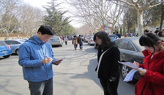 it��ҵ�ĵ��б���